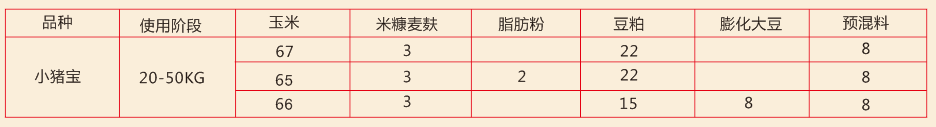 图片3.png